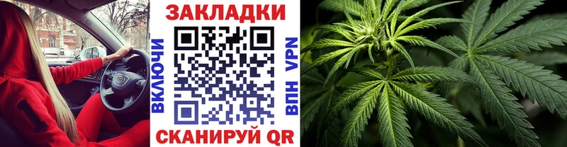 Магазины продажи наркотиков Лагань Амфетамин Кодеин ГАШ Бошки Шишки A-PVP Меф