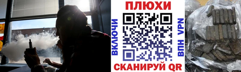 MEGA вход  Лагань  ГАШИШ 40% ТГК 