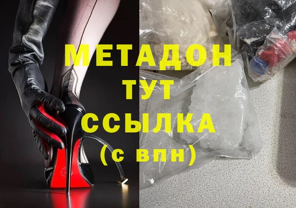 МДПВ Алексин