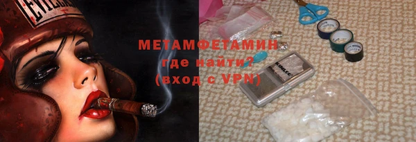 МДПВ Алексин