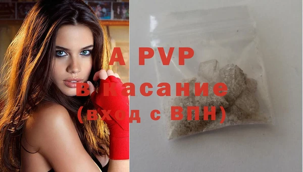 МДПВ Алексин