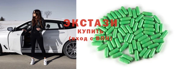mix Алексеевка