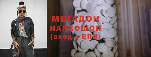 mix Алексеевка