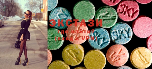 mix Алексеевка