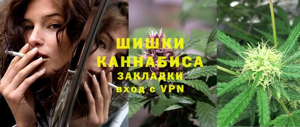 мефедрон Алзамай