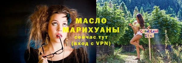 МДПВ Алексин