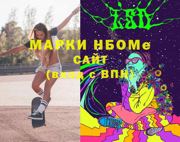 МДПВ Алексин