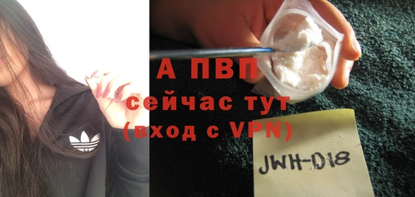 МДПВ Алексин