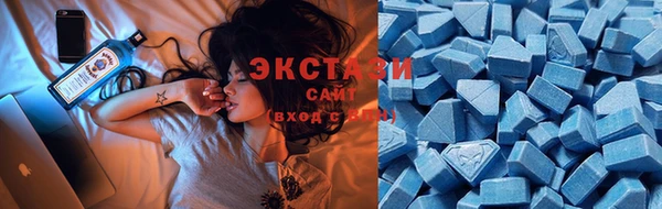 mix Алексеевка