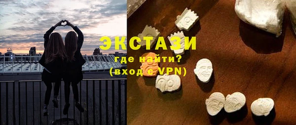 mix Алексеевка