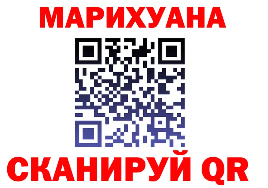 МЯУ-МЯУ VHQ зеркало дарк нет гидра Лагань