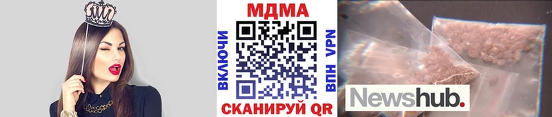 blacksprut маркетплейс  Лагань  MDMA VHQ 