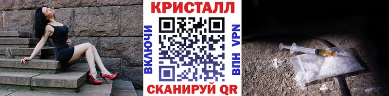 закладки Лагань Первитин пудра